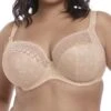 ELOMI Kim Side Support Plunge Bra - Caramel